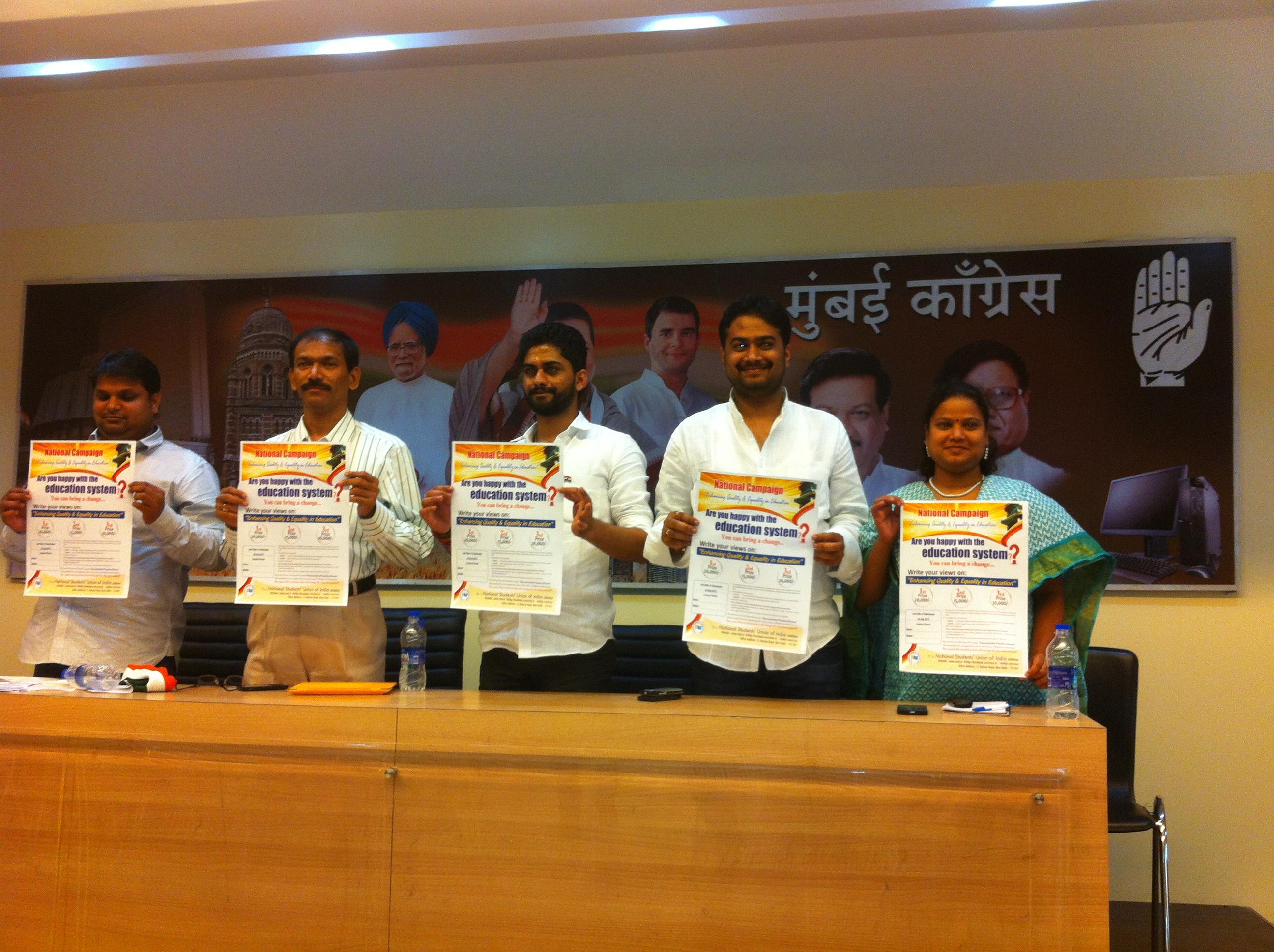 Shivraj More