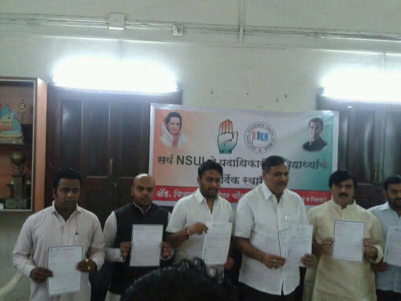 Shivraj More