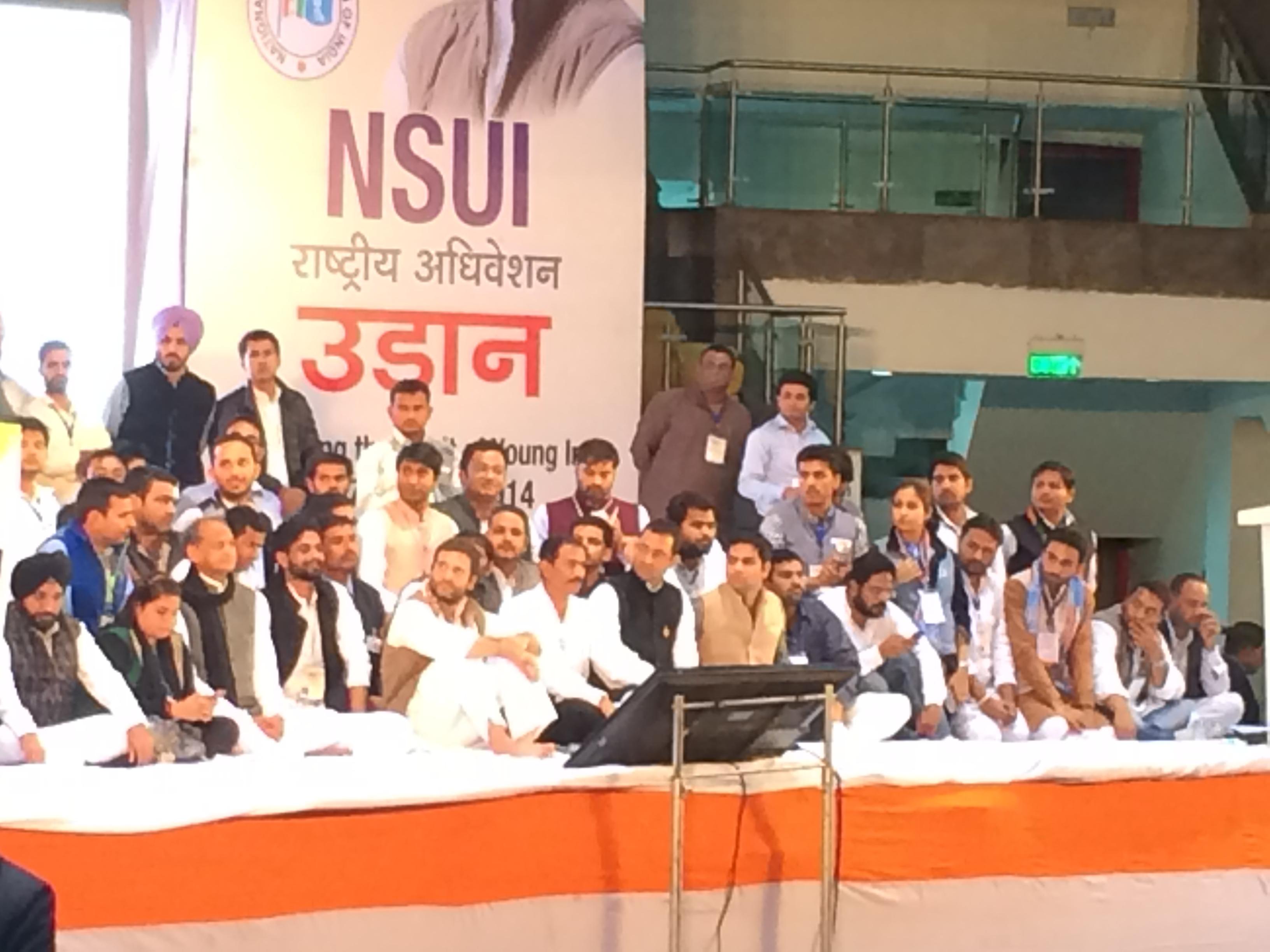 Shivraj More